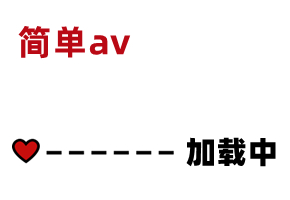 结城りの Rino Yuki 498DDH-113 Full video: jdav:  简单影院&per婷婷综合久久狠狠色99hiod;ly 3CfwGOi